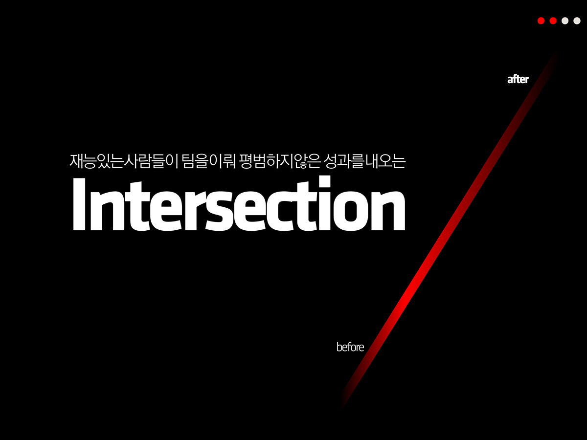 PPT Powerpoin presentation 피피티 introduce intersection 노한호 Hanho Noh PPT Design design introduce ppt