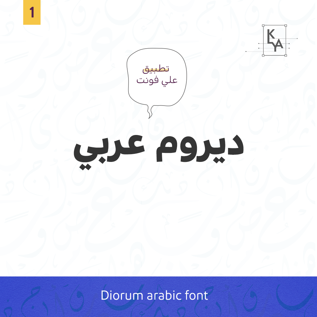 arabic Arabic Fonts fonts free