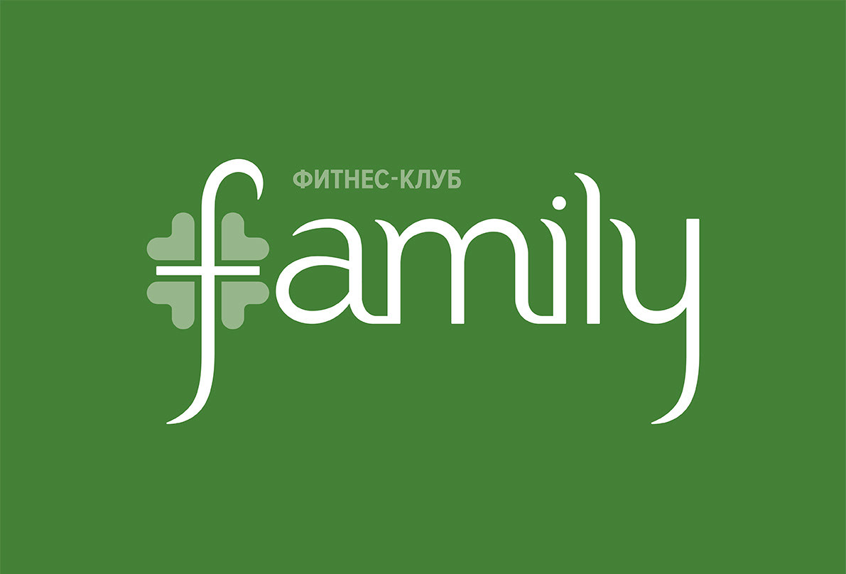 family sport fitness green Health design kharkiv logo спорт семья фитнес-клуб лого клевер харьков