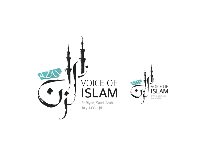 contemporary arabic calligraphy islam muslim azan dawah arabic
