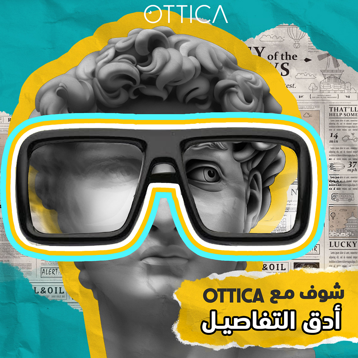 social media campaign collage optical optics summer Social media post marketing   Socialmedia ads