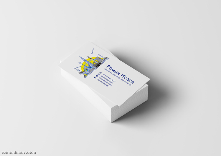 визитка визитки визитнаякарточка buisnesscard visitcard design Buisness бизнес