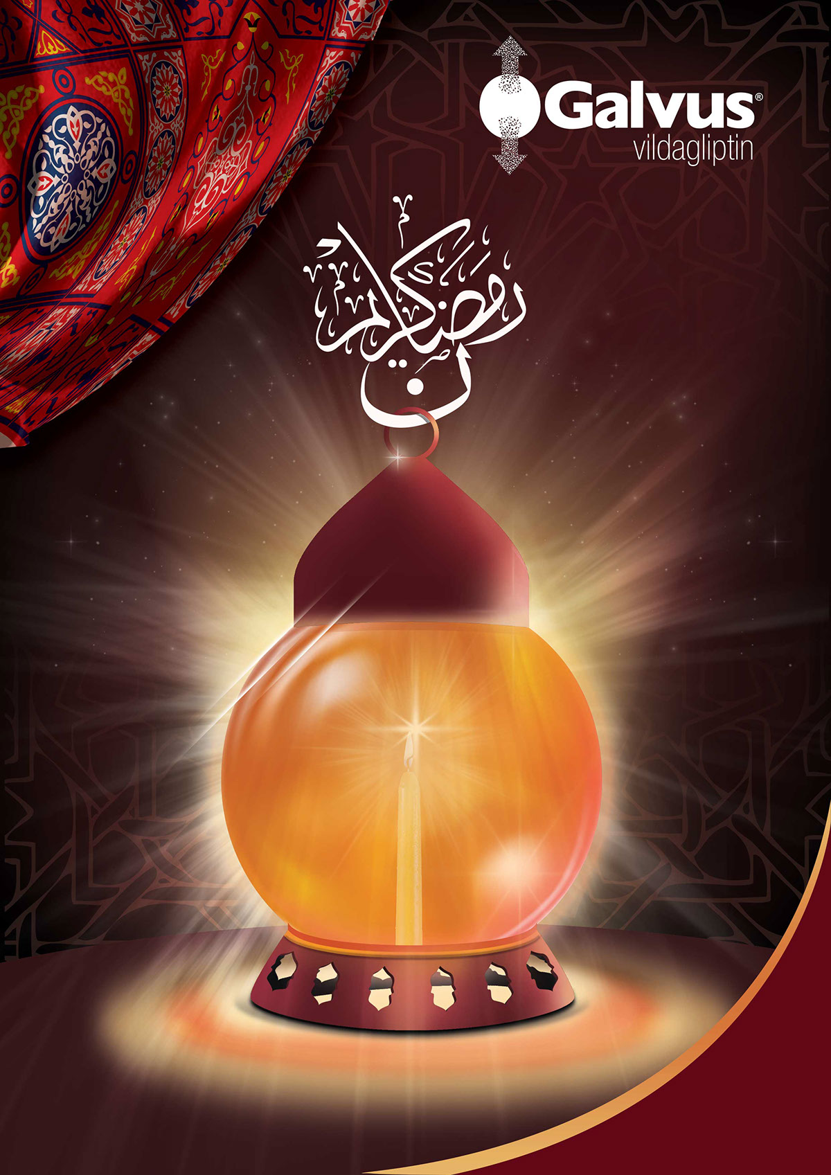 concept design cover design medical ramadan islamic lantern fanous