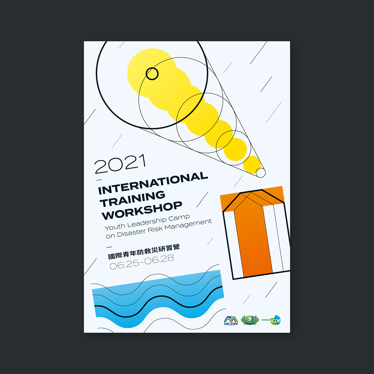 agenda badge certificate conference disaster Event graphic design  poster visual design visual identity