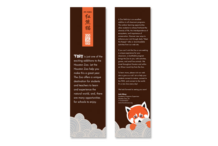 red panda zoo houston zoo animal bamboo poster bookmark print Education