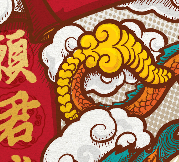 chiese new year snake poster Panda Mei 