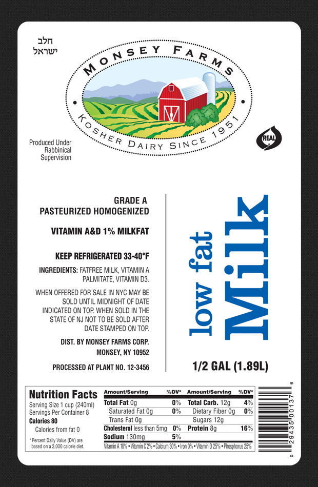 milk Food Packaging package design 