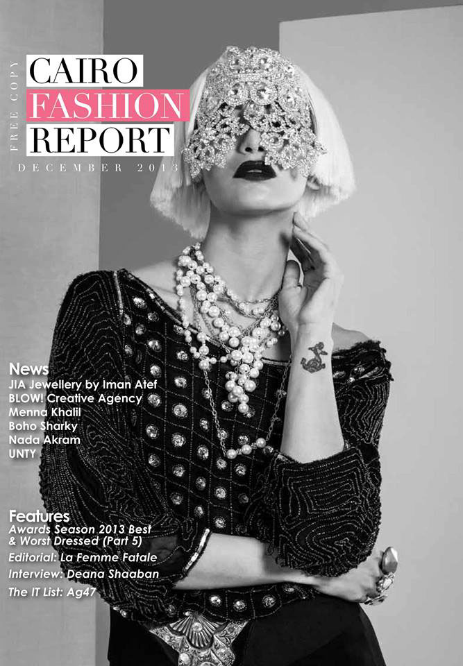 fashionphotography editorial cairo egypt model Fashionstyling embellishment blackandwhite blackwhite BatoolAlDaawi
