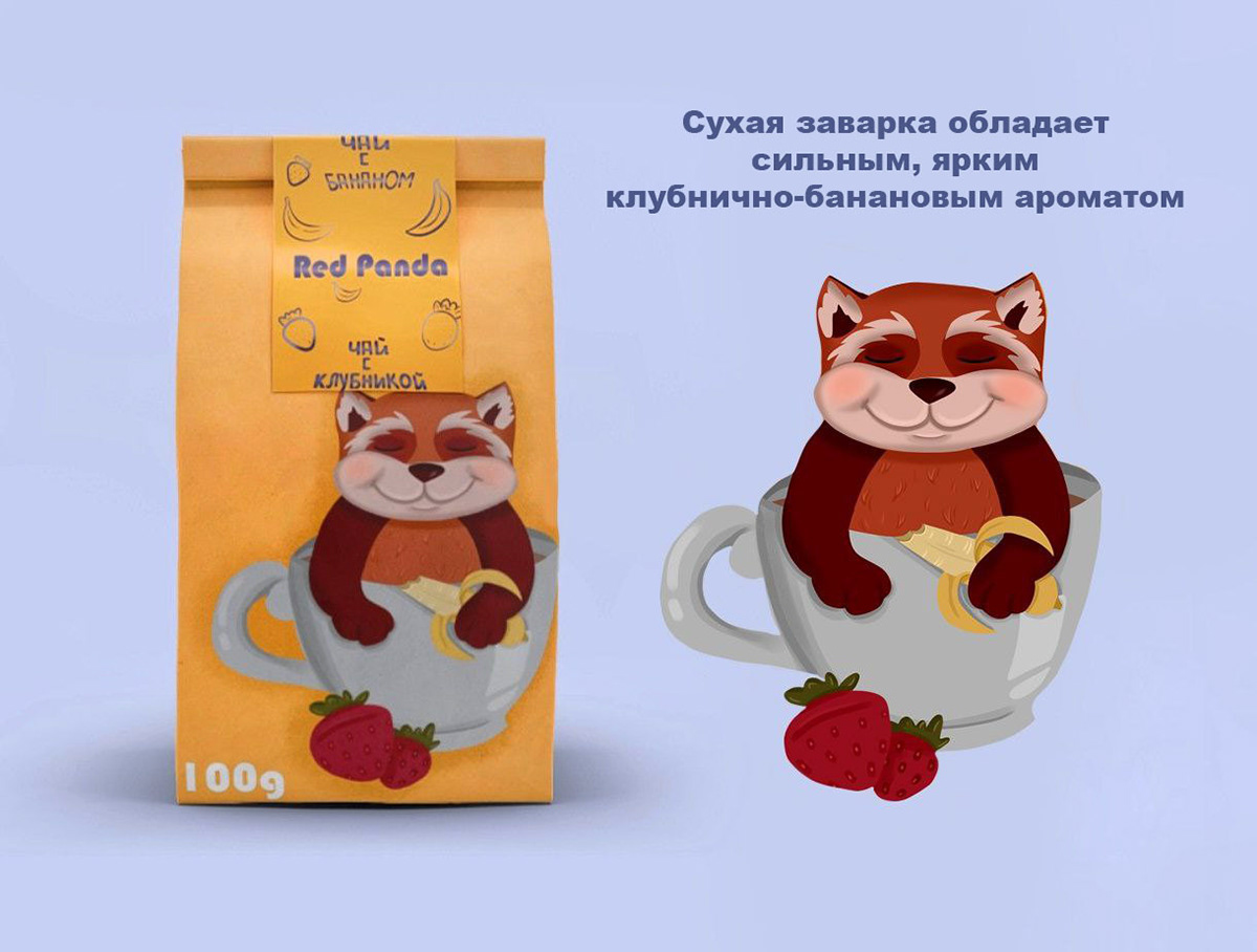 дизайн упаковки packaging design Character design  ILLUSTRATION  tea package чай упаковка Packaging design