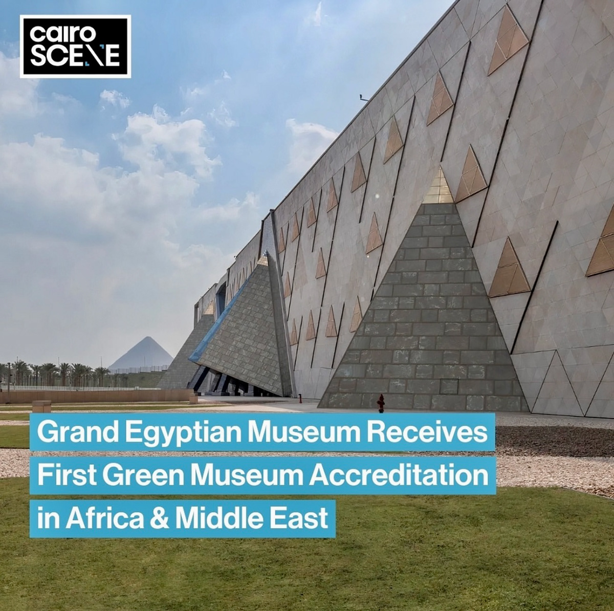 corona render  elements Event musuem green egypt 3ds max conference interior design  Accreditation