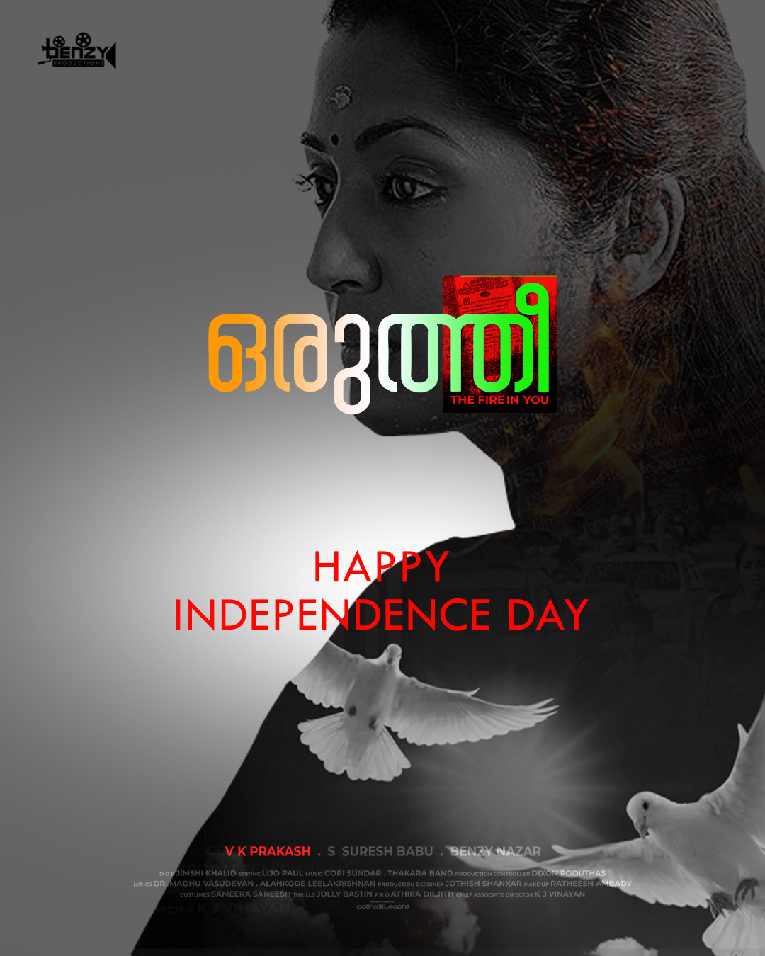 Oruthee Malayalam Movie | Independence Day Creative By Bash Sdm