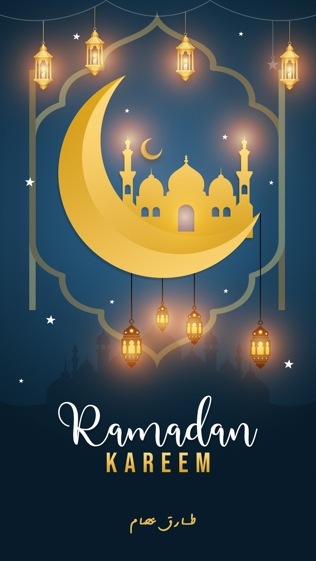 design islamic muslim pattern ramadan ramadan kareem Social media post رمضان كريم شهر رمضان 
