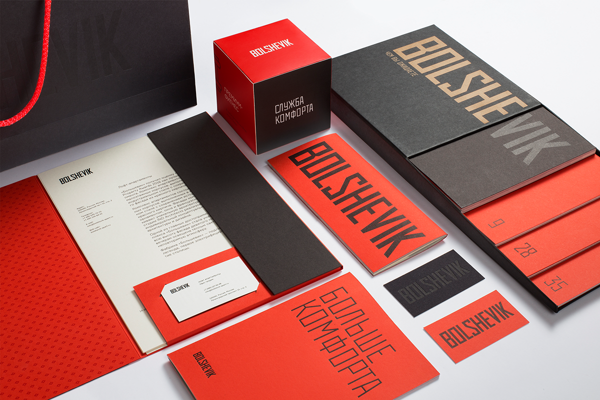 realty book Bolshevik identity brand icons editorial graphic design  book design