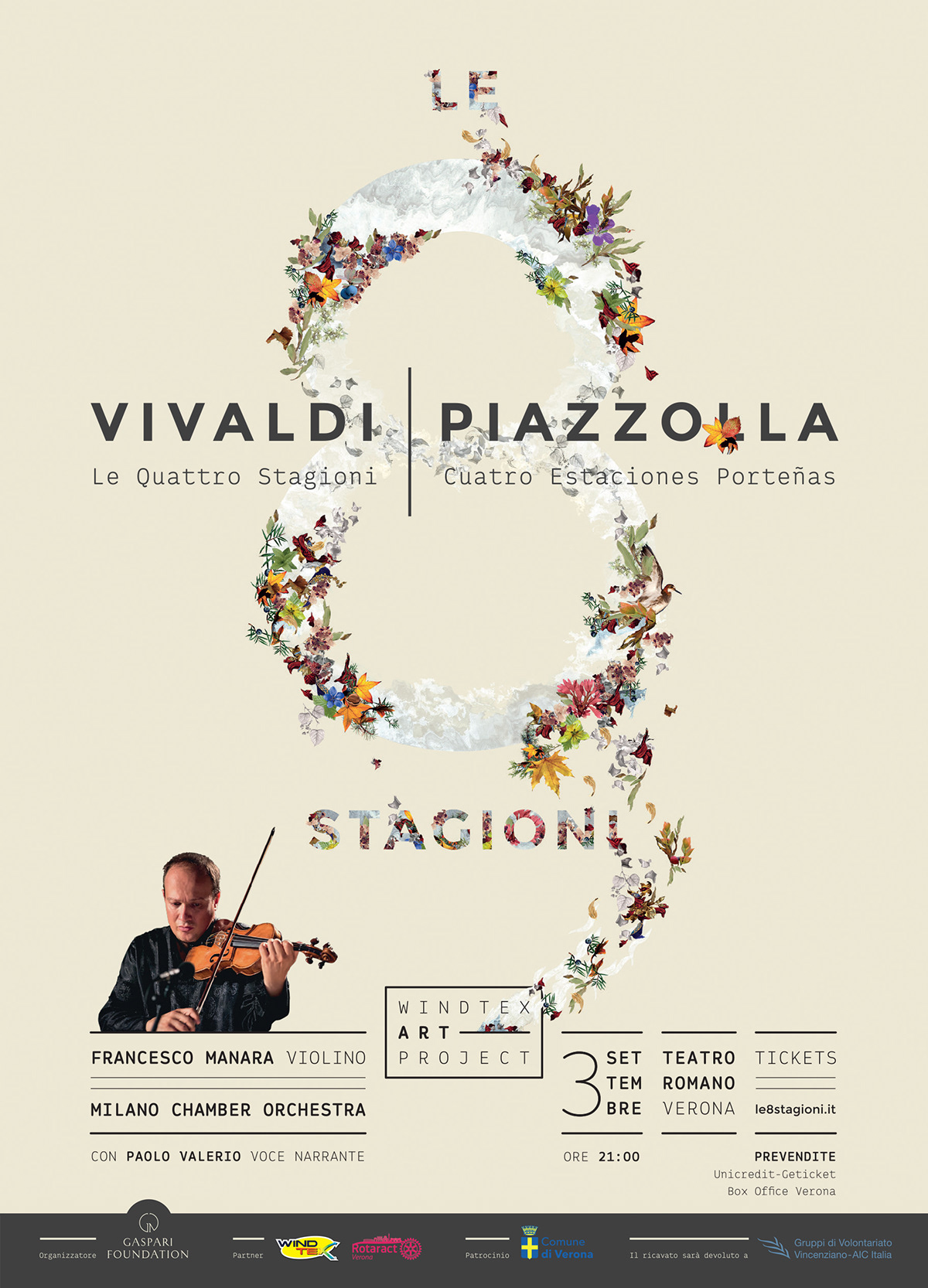 music texture digital italian design la scala leaf fruits seasons