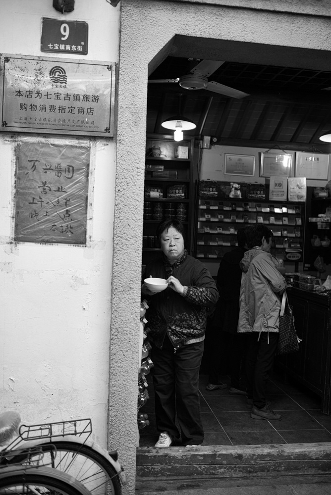 shanghai Leica Balck & White