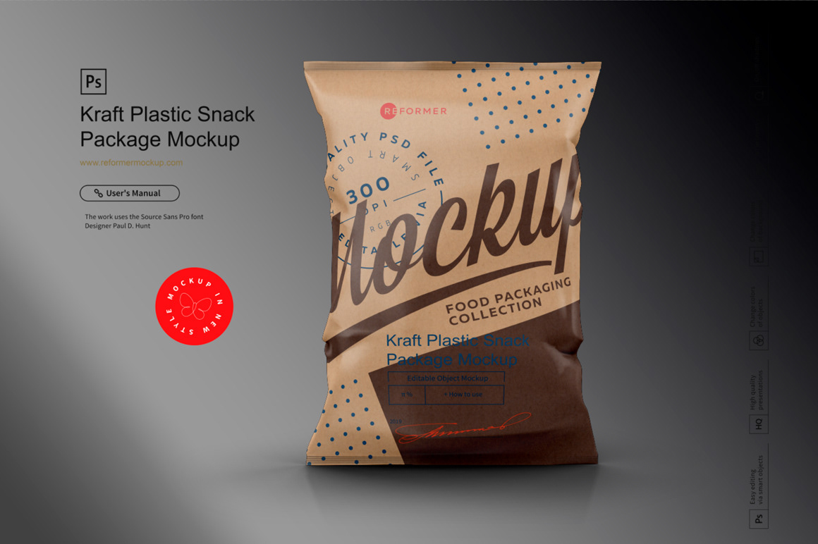 Plastic packages. Мокап чипсы. Plastic Packaging Mockup. Snack Packaging Mockup. Snack package Design.