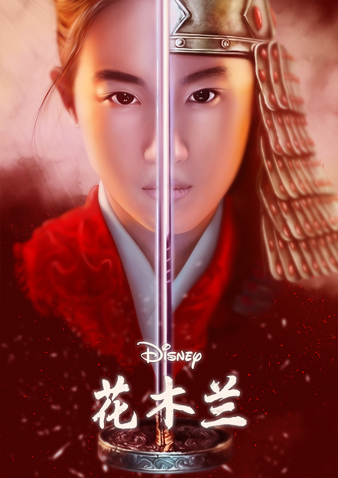 #digital painting #Disney #movie #Mulan #Poster Digital Art 