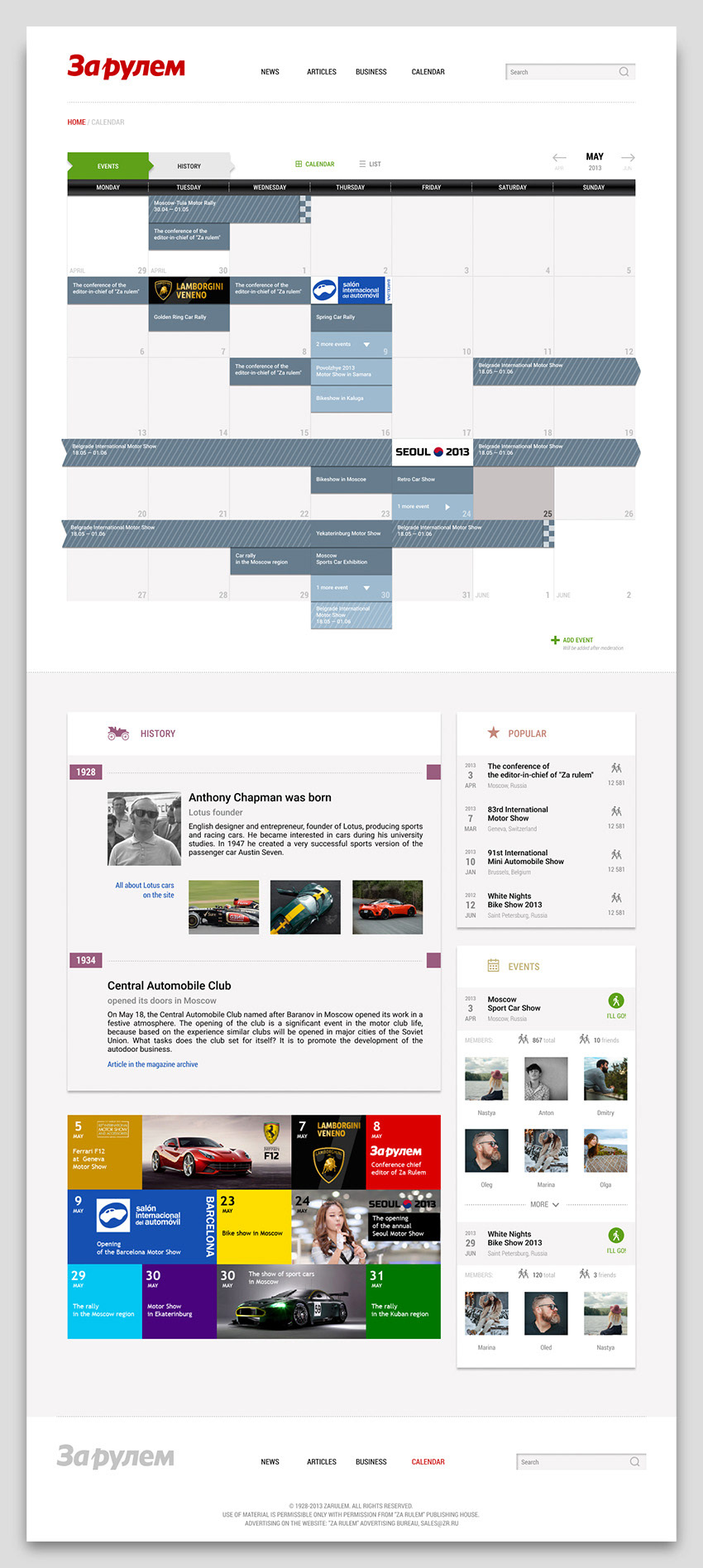 calendar Figma interfa Motor site ui design UI/UX Website