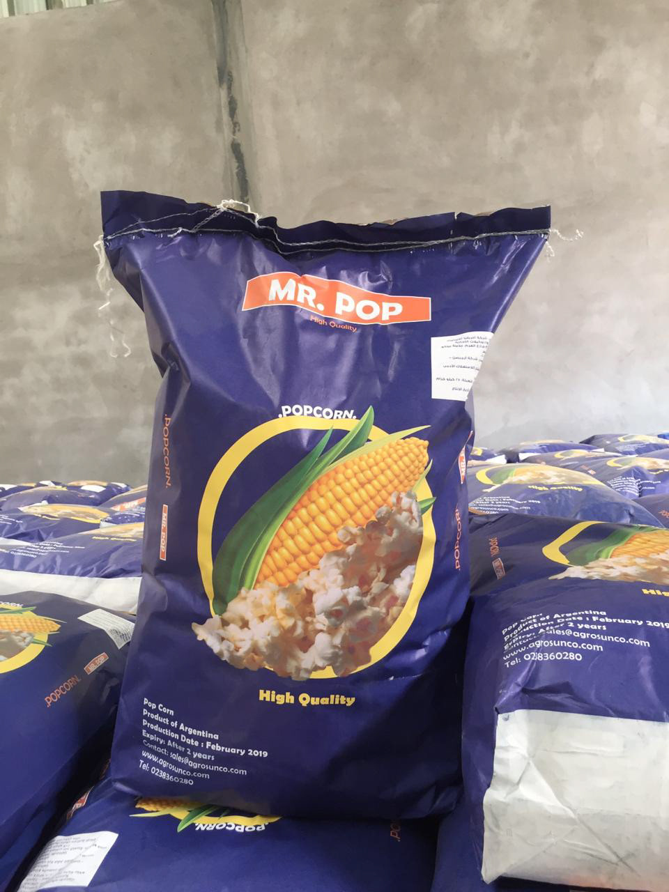 Grains bag grains popcorn Mr.Pop corn