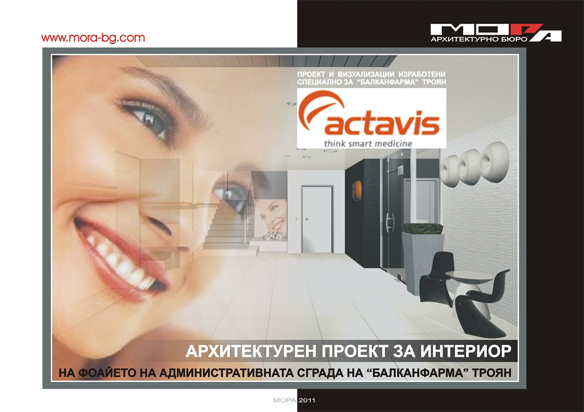 actavis  project Interior design architect enterprise chemical pharmacy