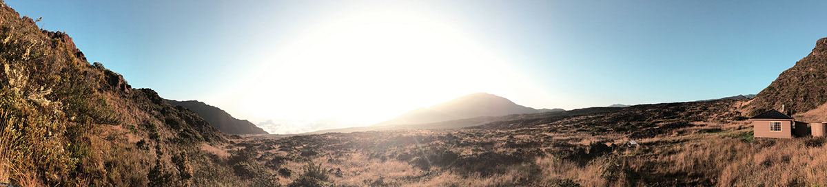 Adobe Portfolio photo Travel Landscape Product Photography adventure Backpacking hiking panoramic HAWAII maui haleakala Nature volcano crater explore