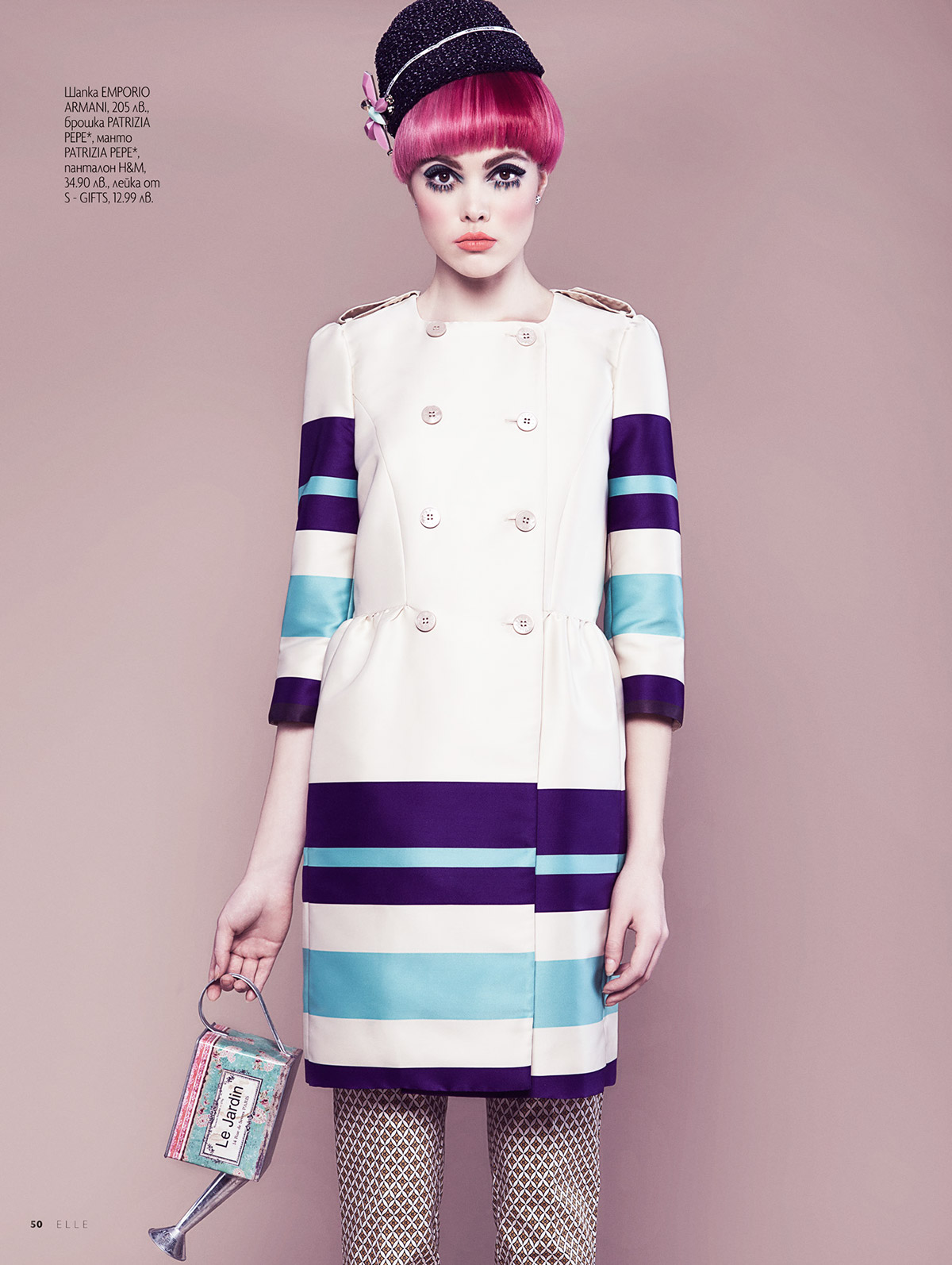 Elle magazine editorial sofia bulgaria pink twiggy styling  Andinov hair makeup 60's stripes polkadot wig