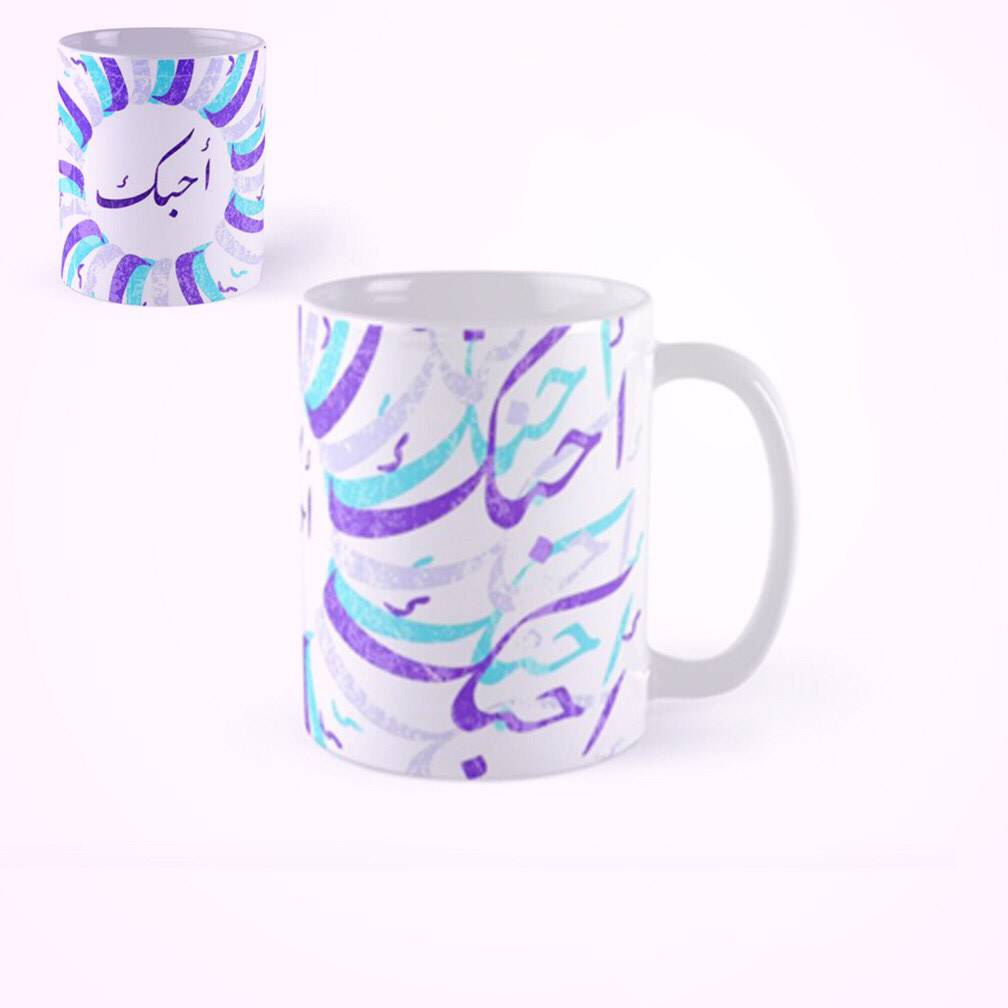 vintage pattern arabic art design Calligraphy   arabian blue purple