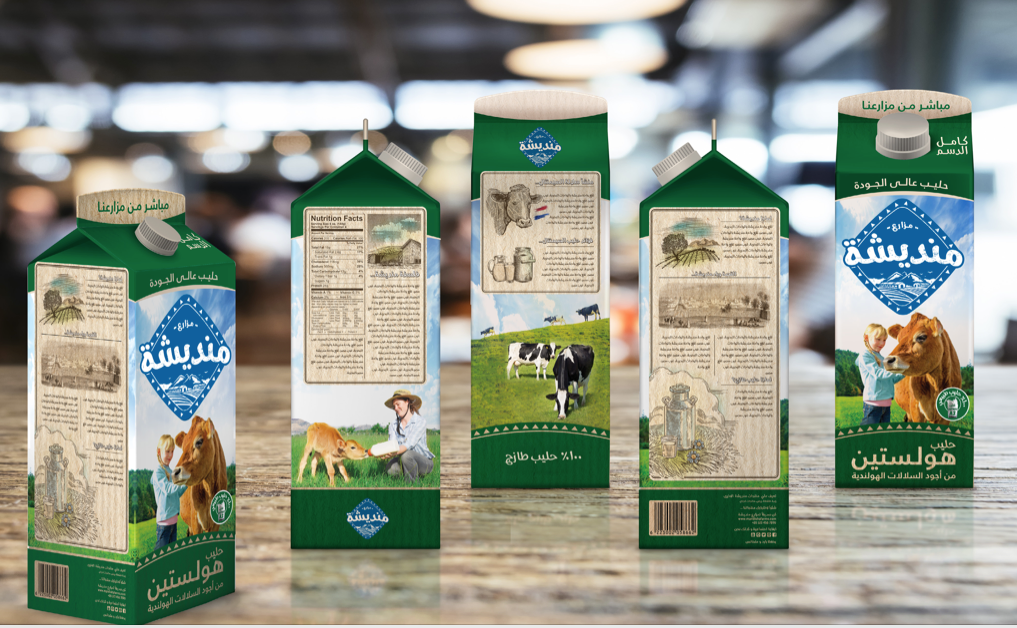 branding  Packaging Photography  Dairy egypt juhayna