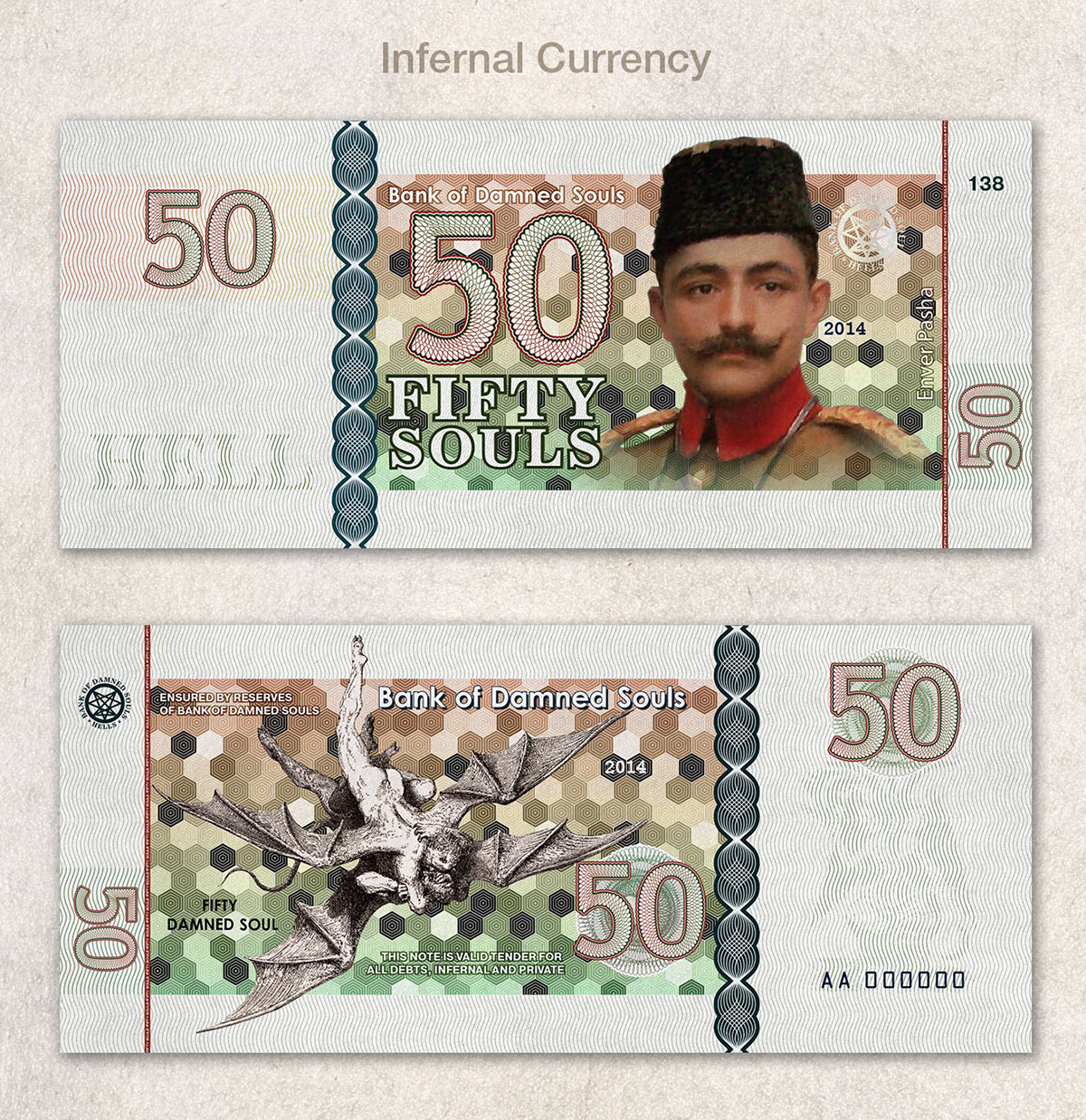 money Hall INFERNO design currency