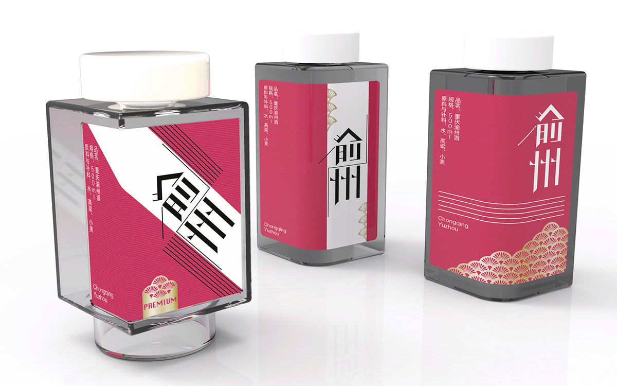product design  Packaging alcohol beverage graphic design  branding  material luxury Render 3D