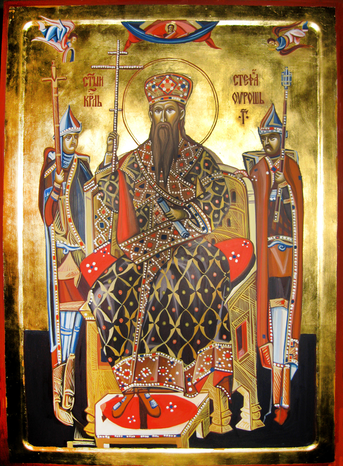 ikona ikones ikon ortodox pravoslavne sveti Stefan decanski