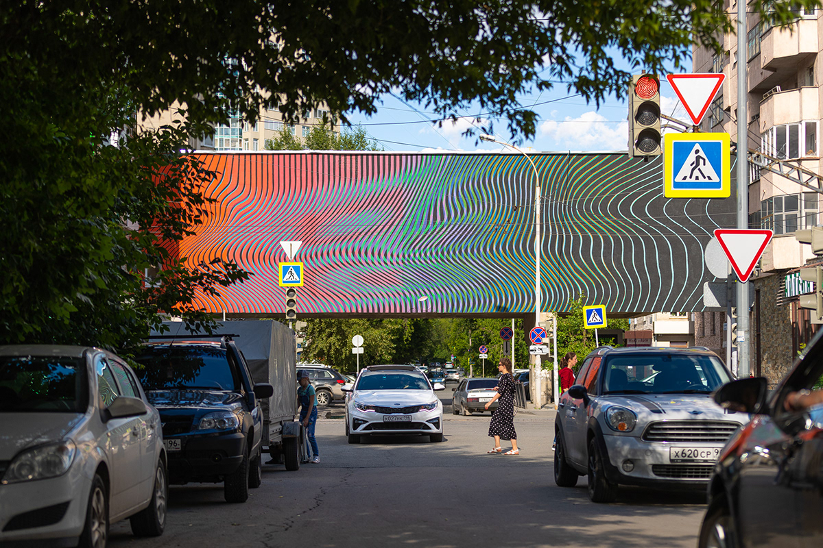 stenografia festival yekaterinburg dispersion stfnv artem stefanov public art channels Glitch stripes colors
