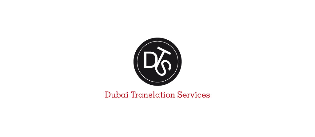 www.dubai-translationservices.com Web doart duaa duaa abazeed arabic translation dubai fantastic amazing wonderful design Developement logo brand