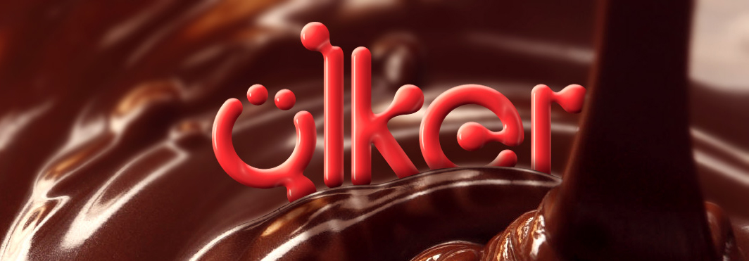 logo  logotype  logotipo ulker chocolate  yummy  :P  rebrand  brand  indentity  corporate  Manual