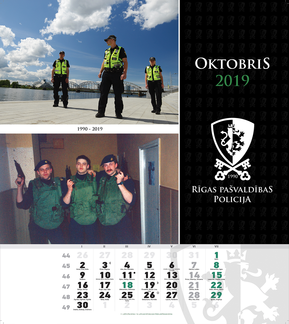 police Riga calendar brochure print Military photo shoot Exhibition 