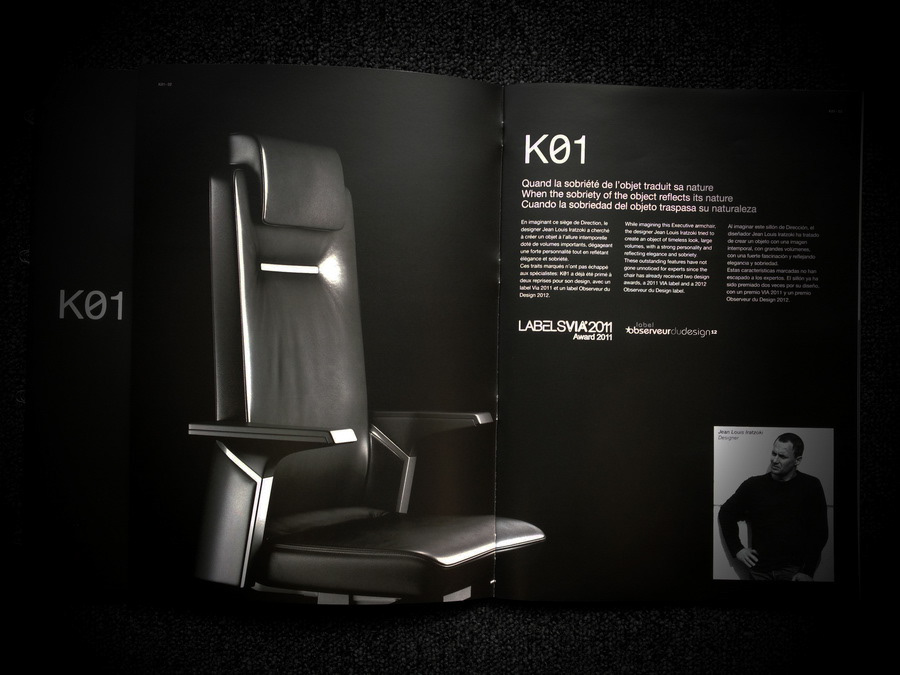 Catalogue product chair