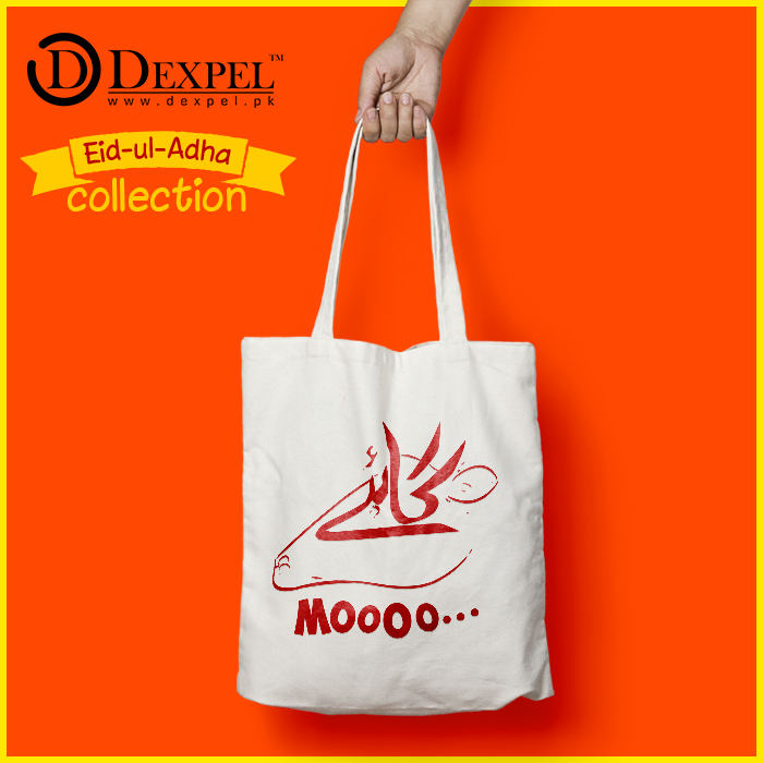 Dexpel tees Mugs Aprons totebag Eid-Al-Adha merchandise online store