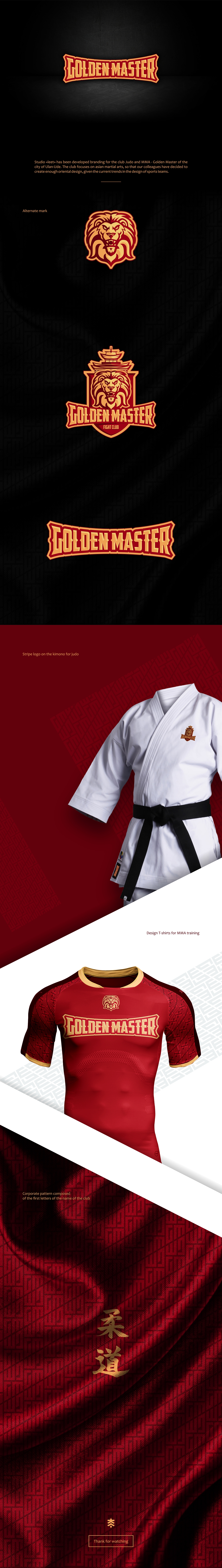 golden Master Judo MMA sport emblem design Fightclub branding  leet