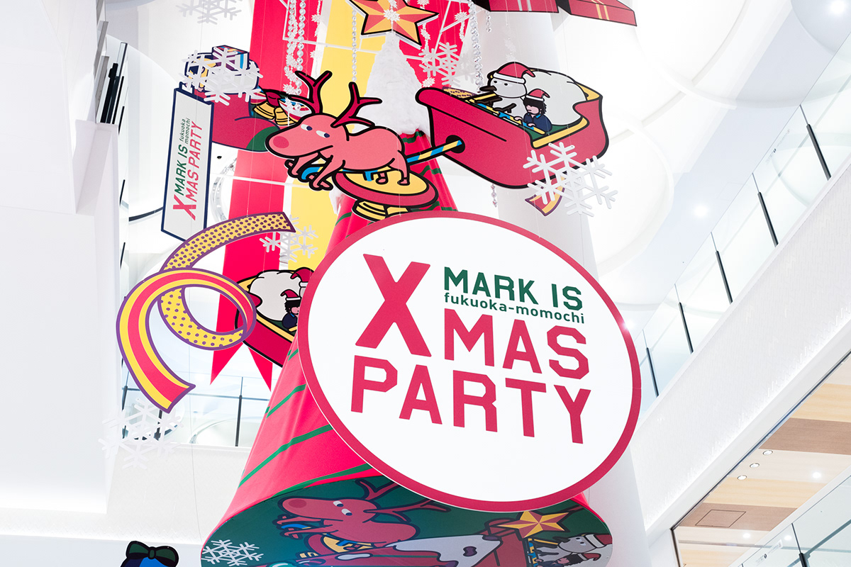 ILLUSTRATION  graphic art artwork graphic design  xmas Christmas Character advertisement japan loworks