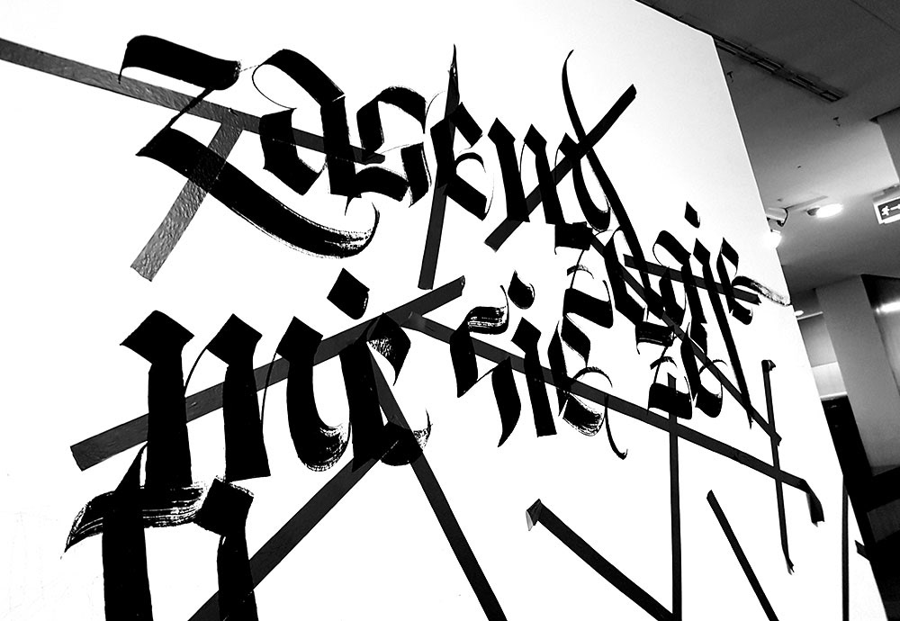 gothic calligraphy Calligraphy   Performance hand-made design Oleksii Chekal