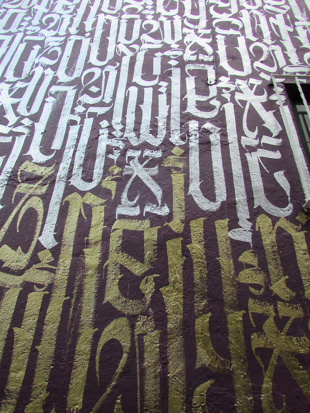 Calligraphy   art streetart typography   brush paint wall