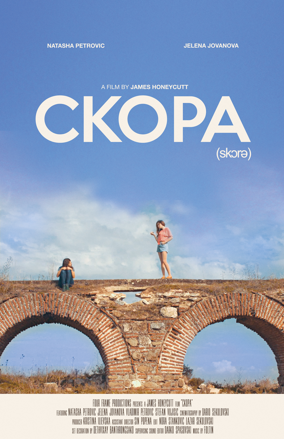 Ckopa movie poster poster graphic design  indie film movie
