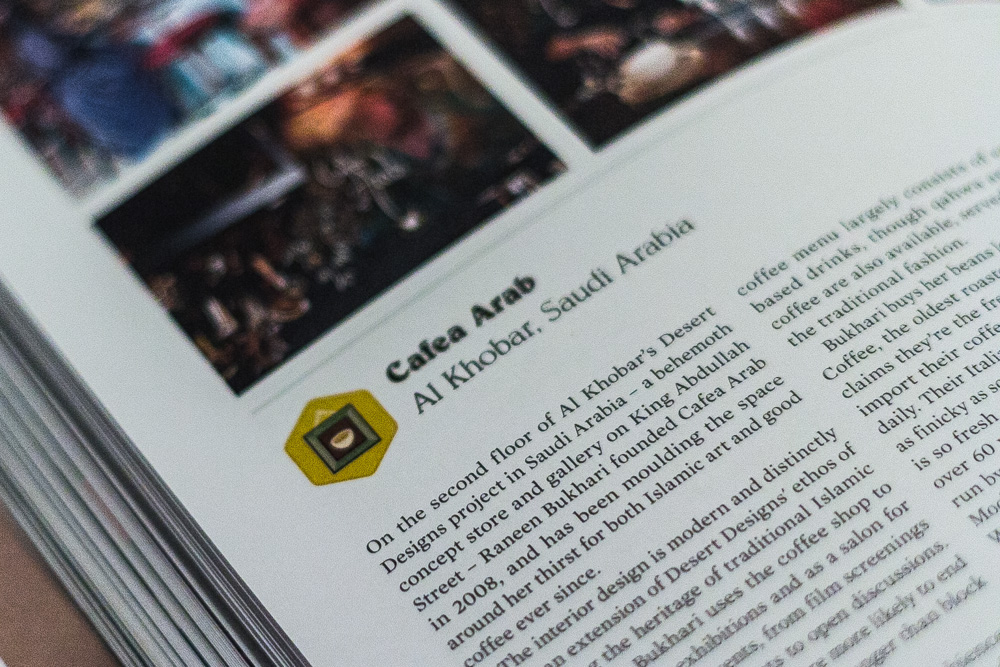 Adobe Portfolio icons map Coffee middle east arabic magazine