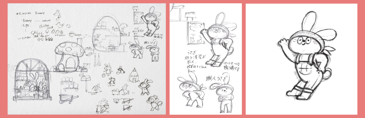 process ILLUSTRATION  wip Character design  adobe illustrator youtube animal Character cartoon explanation