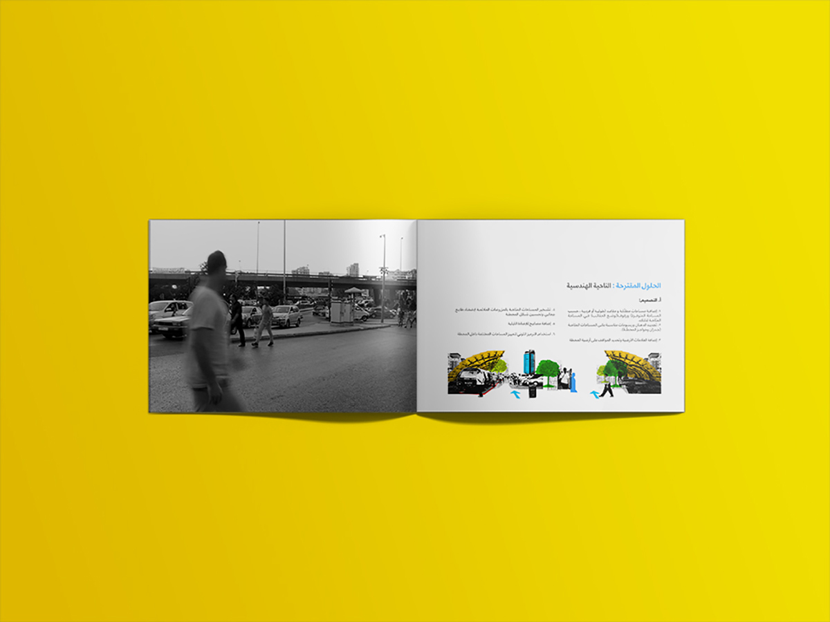 collage design ILLUSTRATION  book Catalogue flyer print Mockup