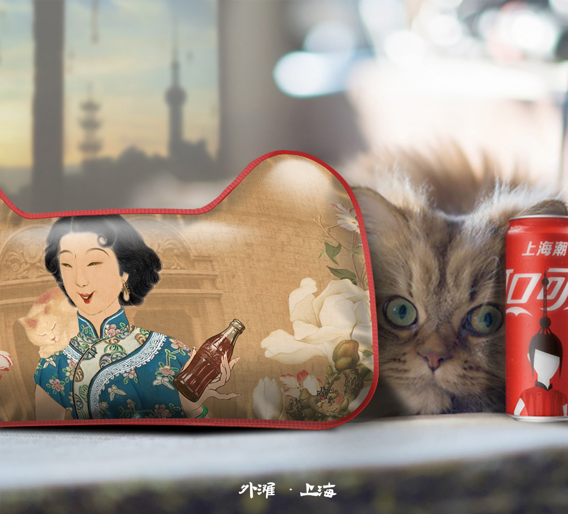 Cat cheongsam Chinese painting Coca-Cola coke ILLUSTRATION  shanghai tmall drink Double 11