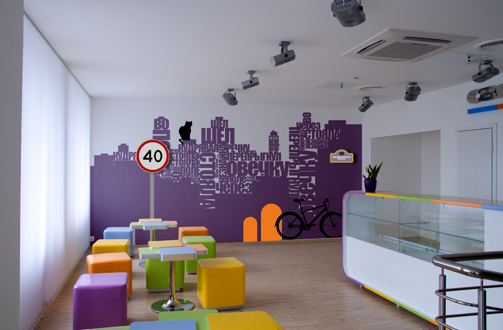 Interior concept decoration stencils city