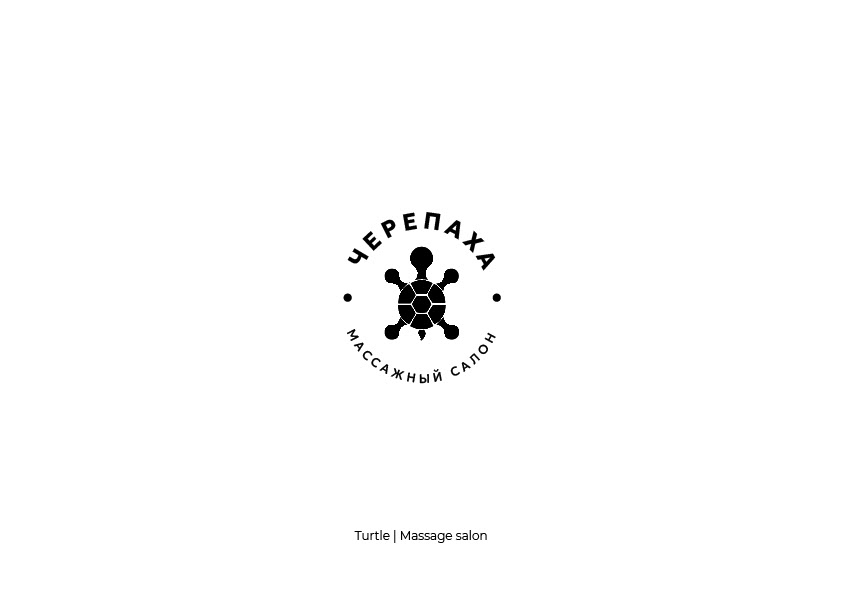 a turtle logo in meta ball technique for a massage salon