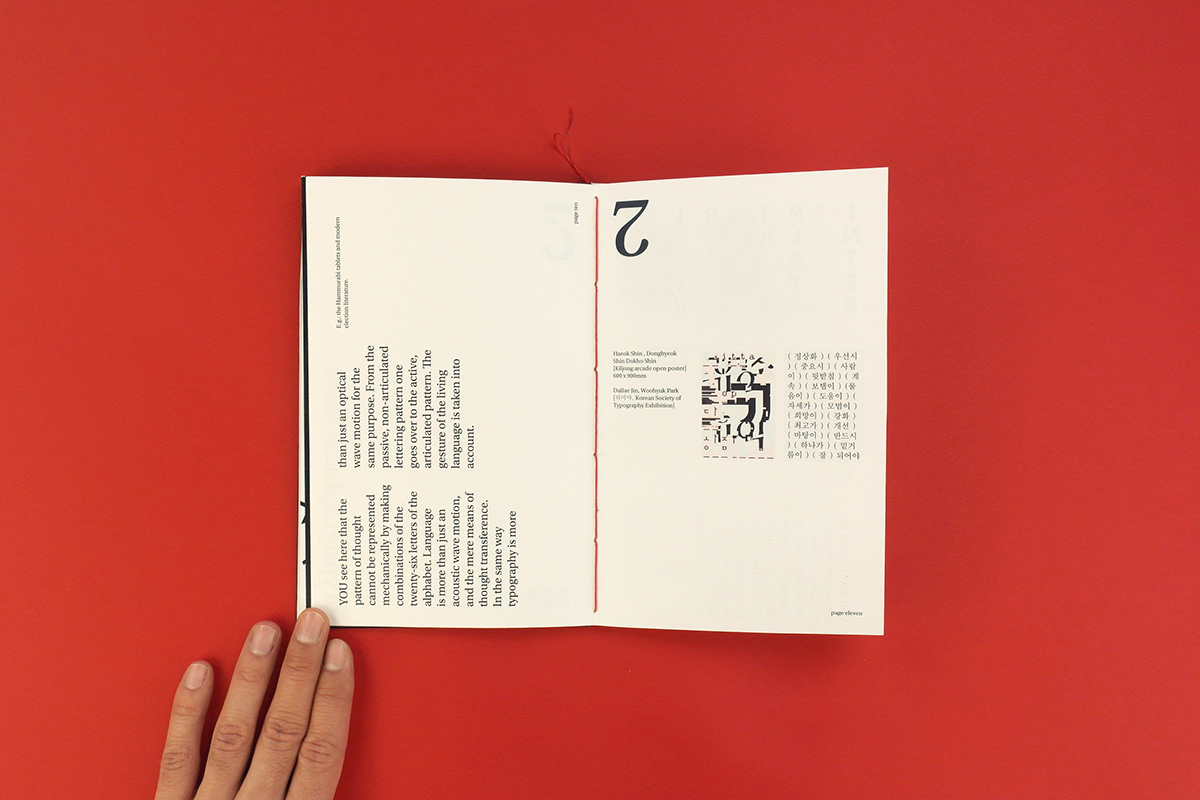 El Lissitzky book design Layout Design Book Binding Douglas Scott