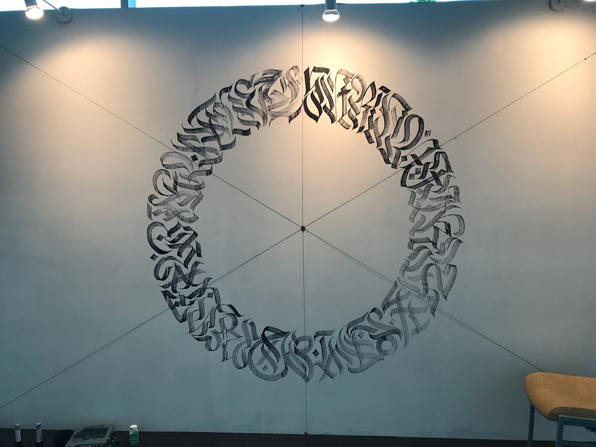 calligraffiti Calligraphy   branding  cultural mocafest islamic Blackletter Graffiti Exhibition  forum